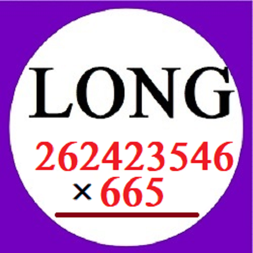 Long Multiplication logo