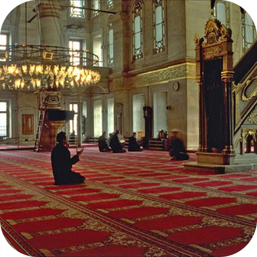 Namaz ve Türkçesi 1.2 Icon