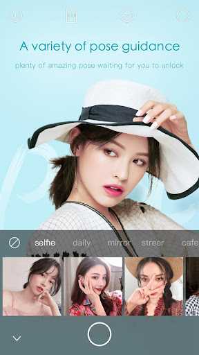 Ulike - Define your selfie in trendy style 3.3.4 APK screenshots 2