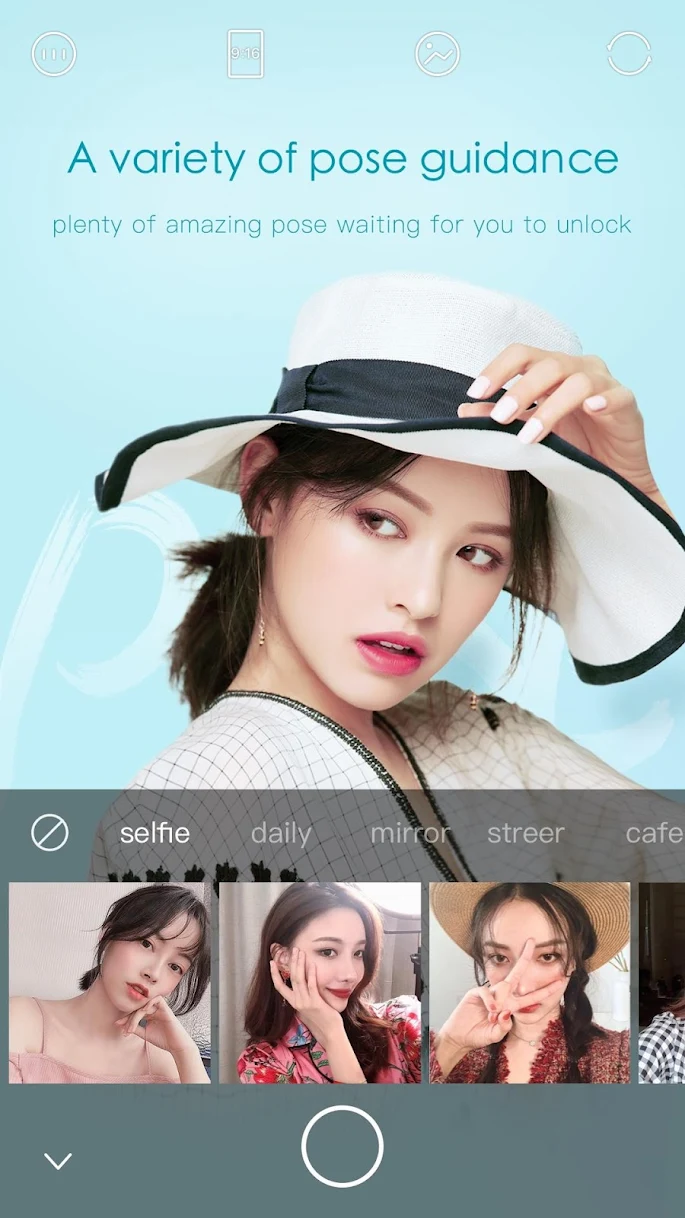 Ulike Camera APK