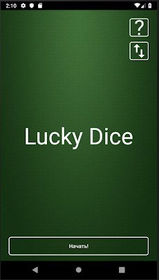 LUCKY DICEのおすすめ画像1