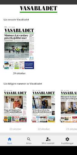 Android application eVBL screenshort