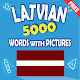 Latvian 5000 Words with Pictures Download on Windows