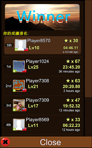 成語接龍-找找看