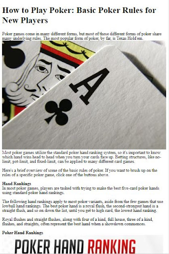 Android application How to Play Poker screenshort