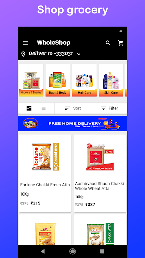 WholeShop Screen 2