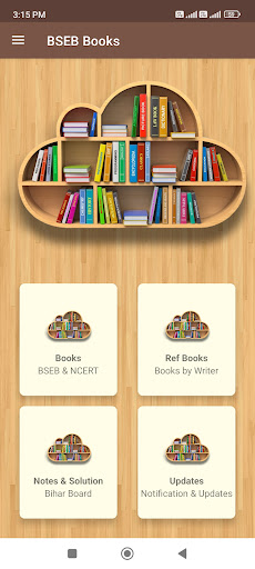 Android application UP Board Notes Solutions Book screenshort