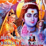 Cover Image of Скачать Shiv Bhakti Video Songs 1.0 APK