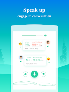 Learn Chinese - ChineseSkill Varies with device APK screenshots 21