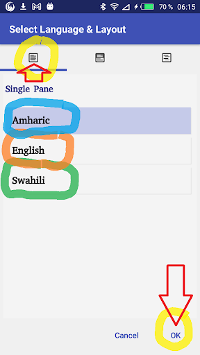 Amharic NT አማርኛ Engl a Swahili Screen 3