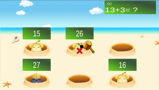 Android application Math Smash screenshort