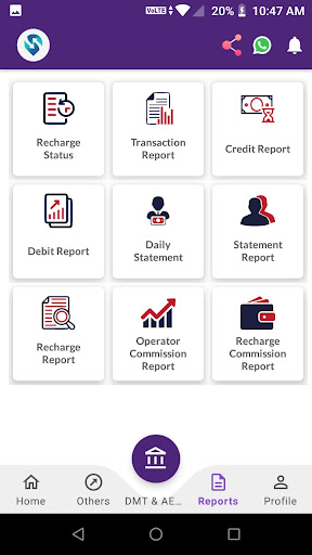 Recharge Forum- Commission App Screen 3