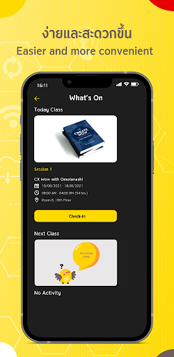 KarE Smart Work Smart Life Screen 3