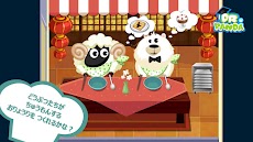 Dr. Pandaレストランのおすすめ画像2