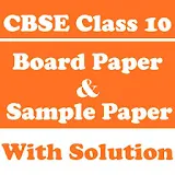 CBSE Class 10 Board Paper, Sample Paper, Notes icon