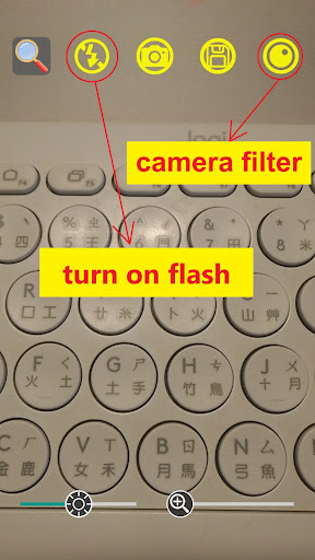 Android application Magnifier screenshort