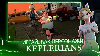 Game screenshot Horror Brawl apk download