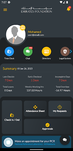 EF Employees Screen 3