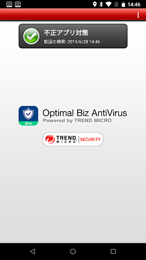 Android application Optimal AntiVirus TRENDMICRO screenshort