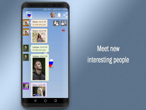 Russian Dating Social App Screen 3