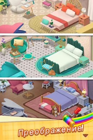 Game screenshot My Mansion – design your home apk download