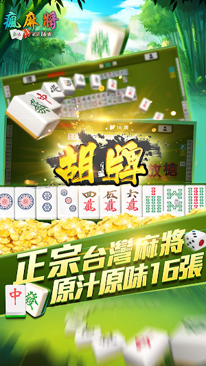 画像クリックでメニュー表示／非表示