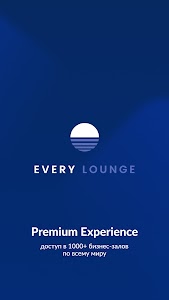 Every Lounge Unknown