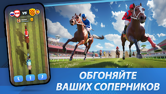 Game screenshot Horse Racing Rivals: Team Game mod apk