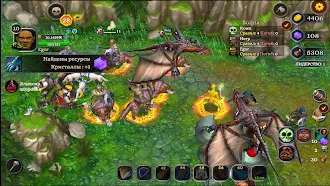 Game screenshot Rioters hack