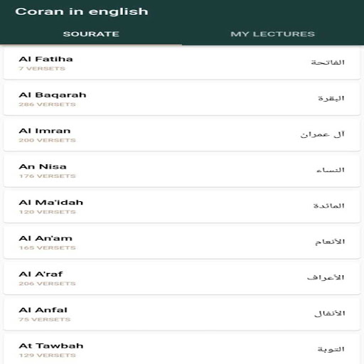 The Holy Quran Screen 2