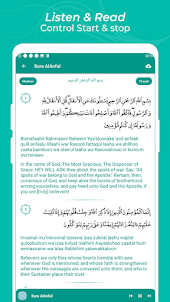 Al Quran MP3 Ali Al Huthaify