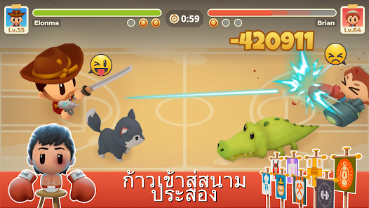 ภาพหน้าจอ