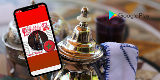 Med radio ميد راديو