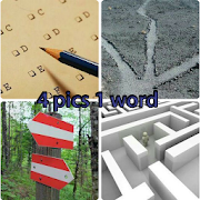 Ello Puzzle - 4 Pics 1 Words