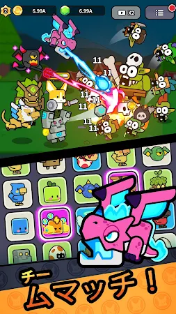 Game screenshot Super Dog Go! - Idle Game mod apk