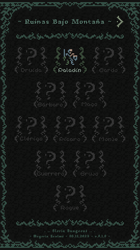 Gloria Dungeons Screen 2
