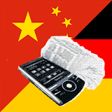 Cantonese German Dictionary icon