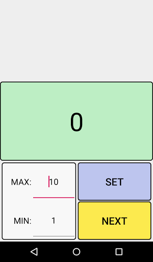 Android application ランダム数字生成 screenshort