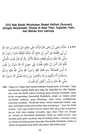 Syarah Shahih Muslim Jilid 4 Screen 3