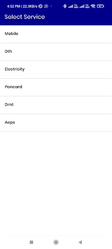 Android application Mitan Pay screenshort