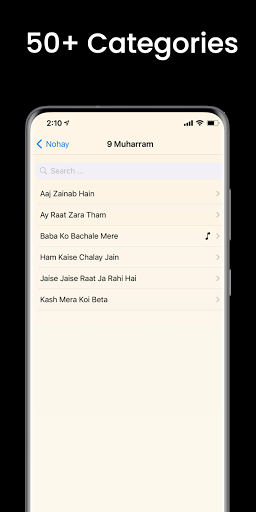 Nohay Write-Ups/Lyrics Screen 3