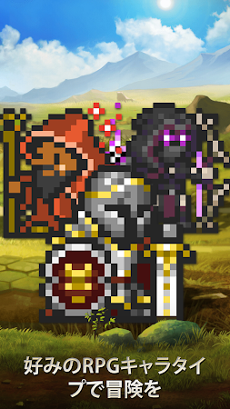 Game screenshot Orna: ファンタジーRPG ＆ GPS MMO mod apk
