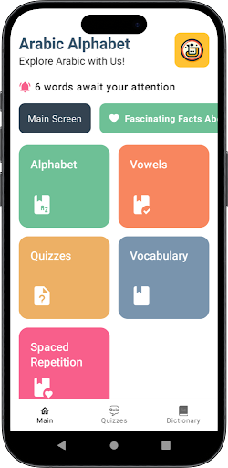 Android application Arabic Alphabet screenshort