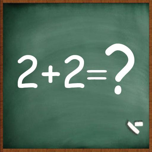 General Knowledge Maths Quiz logo