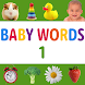 Baby Words: Flashcards