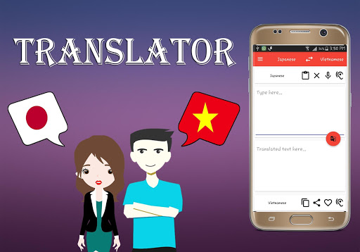 Android application Japanese Vietnamese Translator screenshort