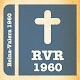 Biblia Diaria Reina Valera विंडोज़ पर डाउनलोड करें