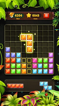 Gemudoku- Block Sudoku Puzzleのおすすめ画像1