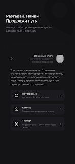 Fime - квесты в твоем городе