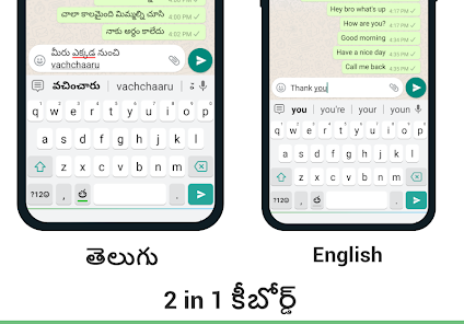 Telugu Keyboard Apps On Google Play